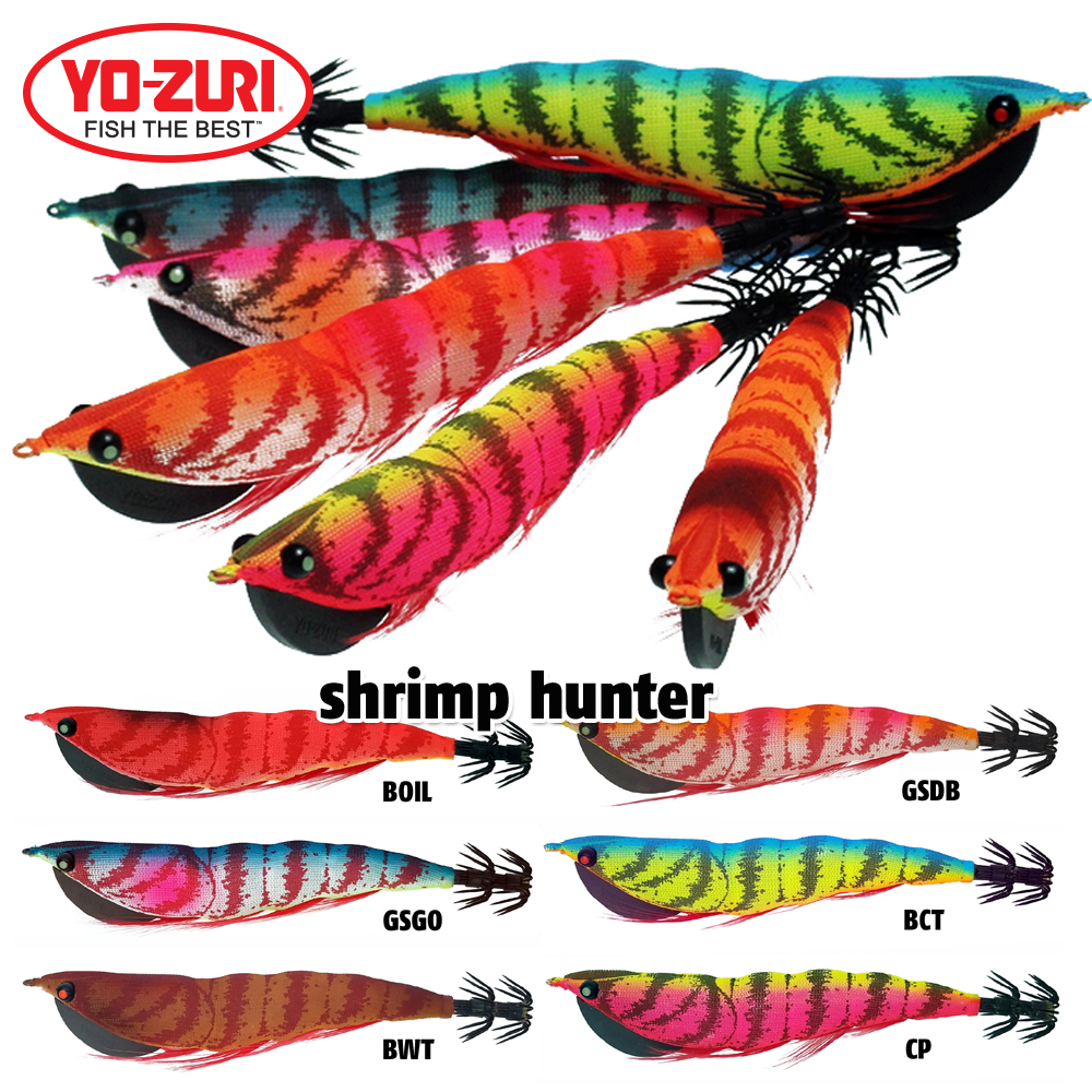 Yo-Zuri Shrimp Hunter Squid Jig Lure